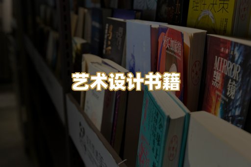 技术手册资料